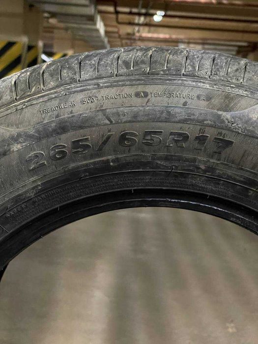 Шины Tracmax x-privilo H/T 265/65R17 112H