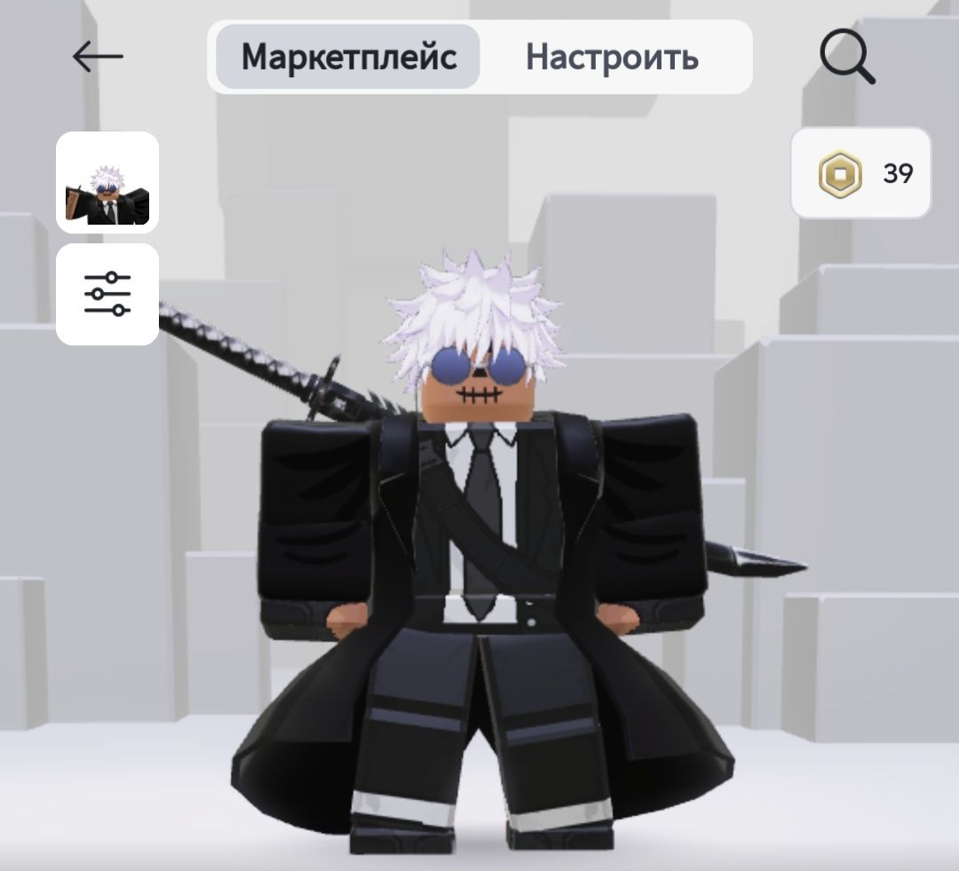 Аккаунт Роблокс, также трейд гэг