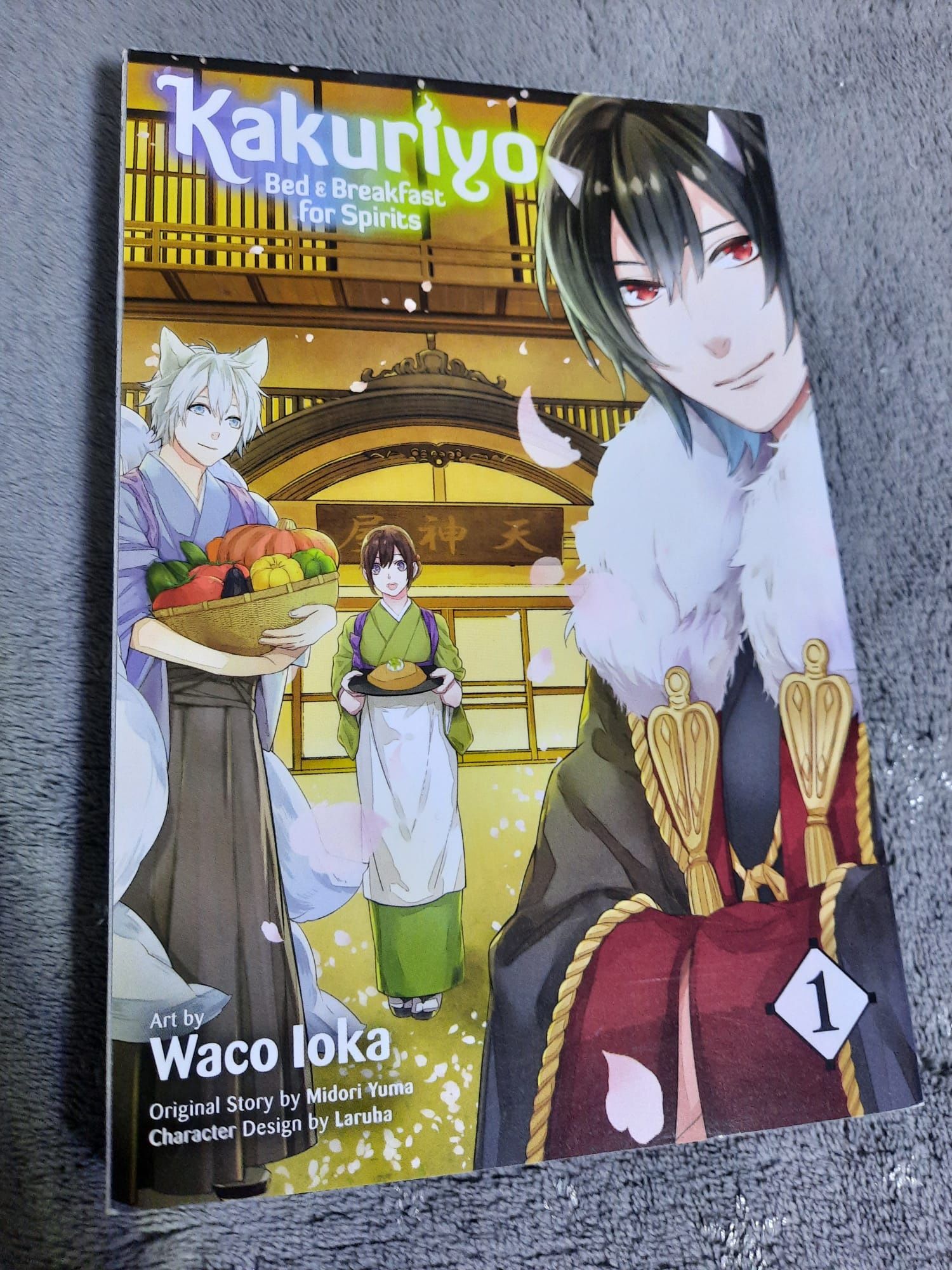 Kakuriyo manga vol.4,6