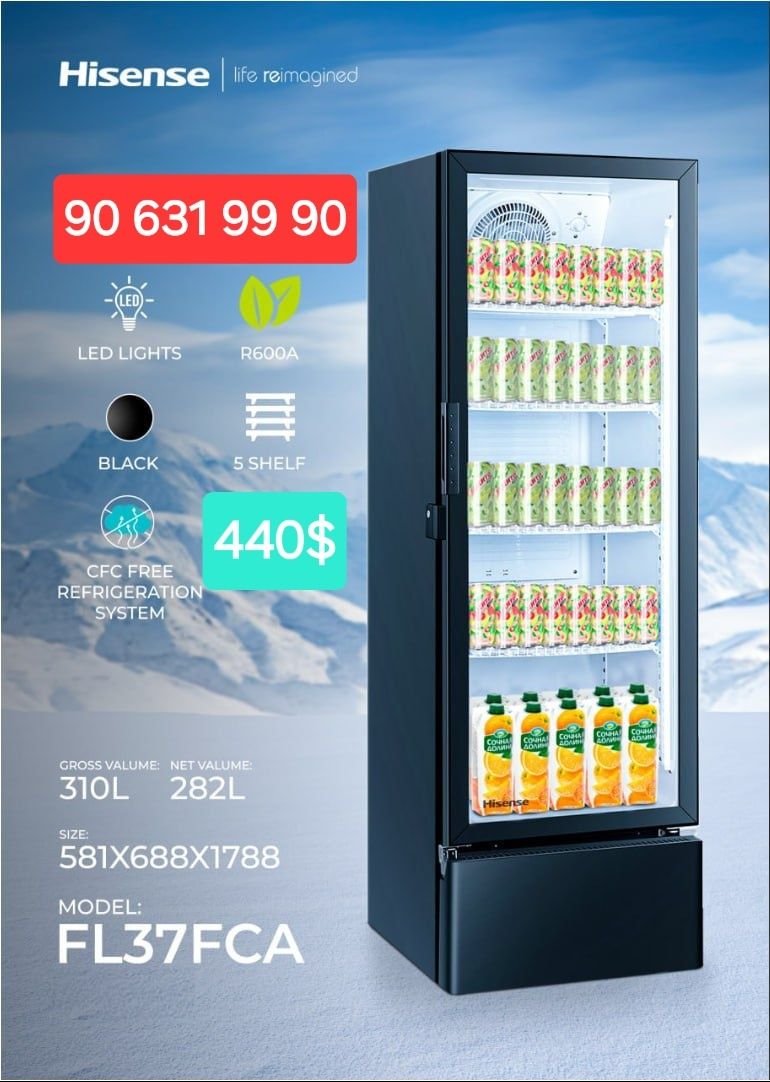 Витринный Hisense BRENDI МАХСУЛОТИдан