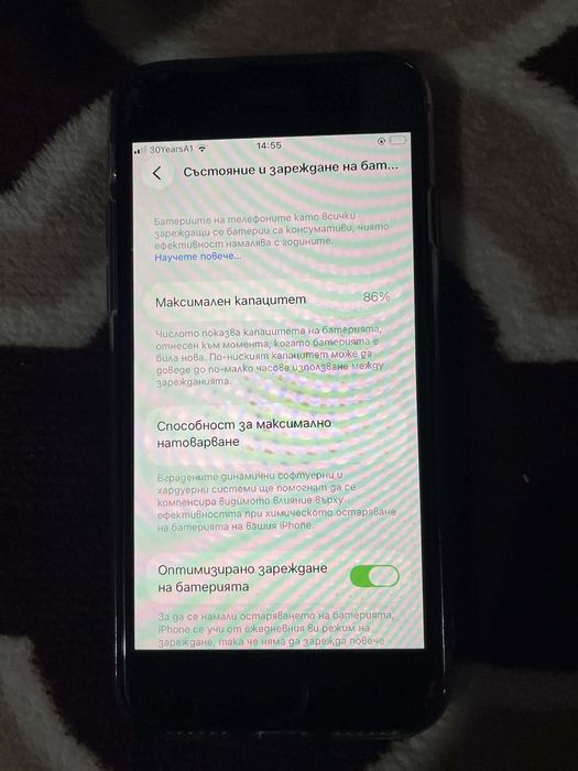 Iphone Se 64GB 86състояние на батерия
