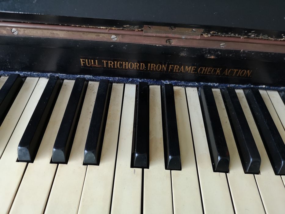 Подарявам старо английско пиано