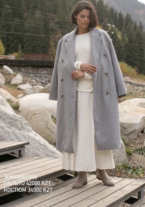 ВСЕ по 3 ТЫС! Только 44 М размеры! Грэс