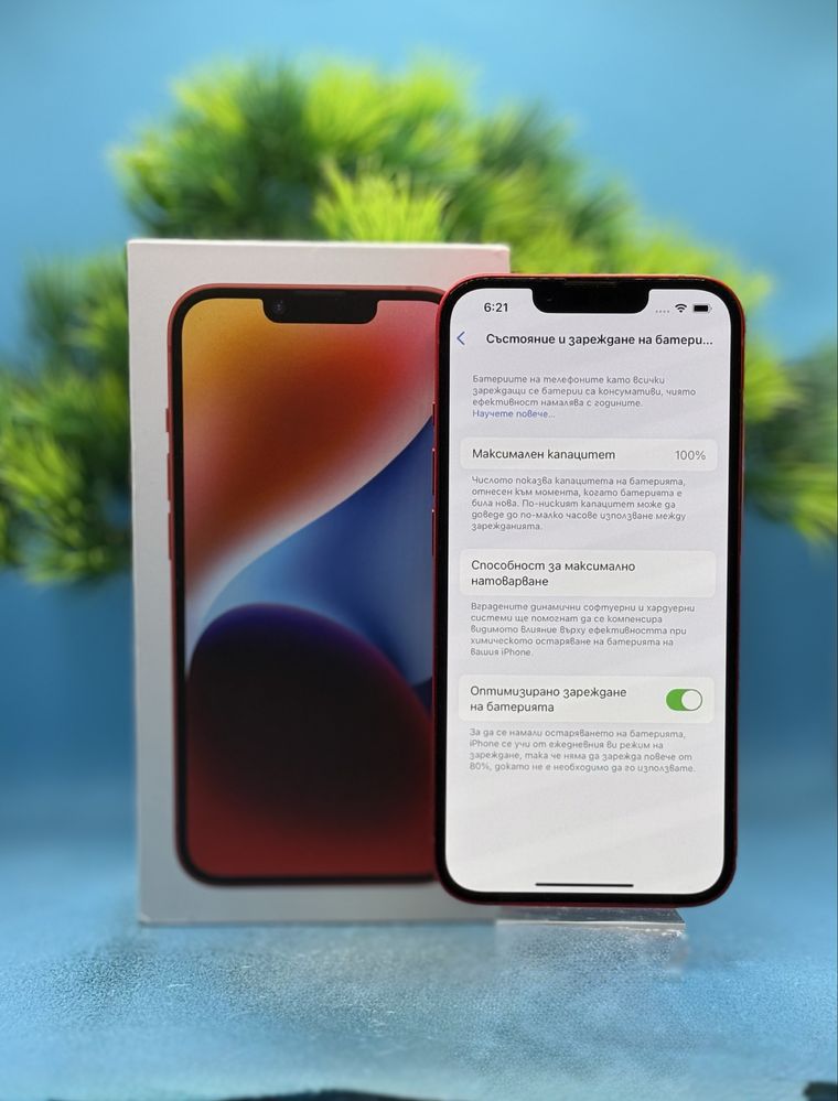 ГАРАНЦИОНЕН!!! Apple iPhone 14, 128GB, 6GB RAM, 5G, RED