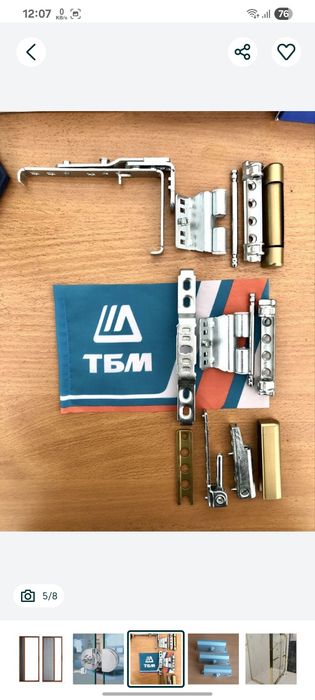 Акфа Ром Тамирлаш ва жалюзи ва Душкабена 
АКFA бўйича барча