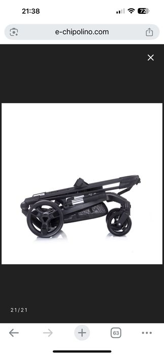 Детска количка Chipolino Electra