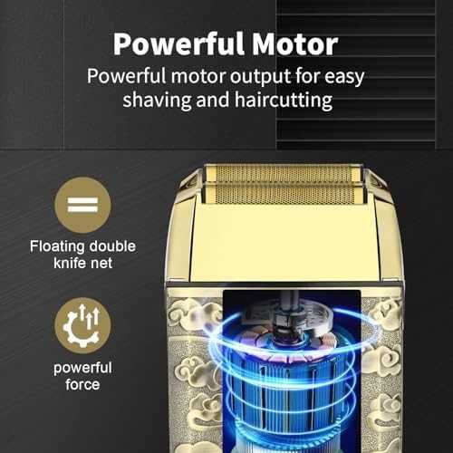 Нова HIENA PRO професионална машинка за бръсната глава и брада мъже