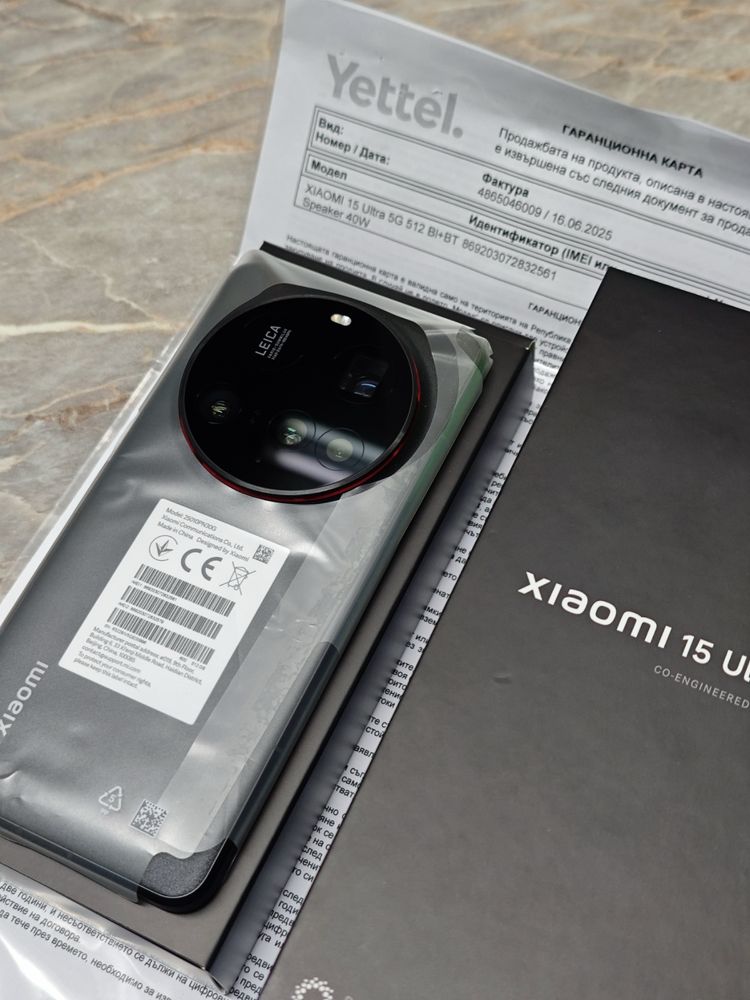 НОВ!! Продава се телефон XIAOMI 15 ULTRA