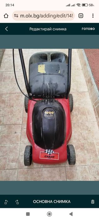 Продавам електрическа косачка Garda внос от Швейцария