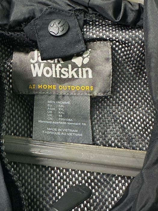 Jack Wolfskin at home outdoor яке с мембрана Texapore черно мъжко, XXL