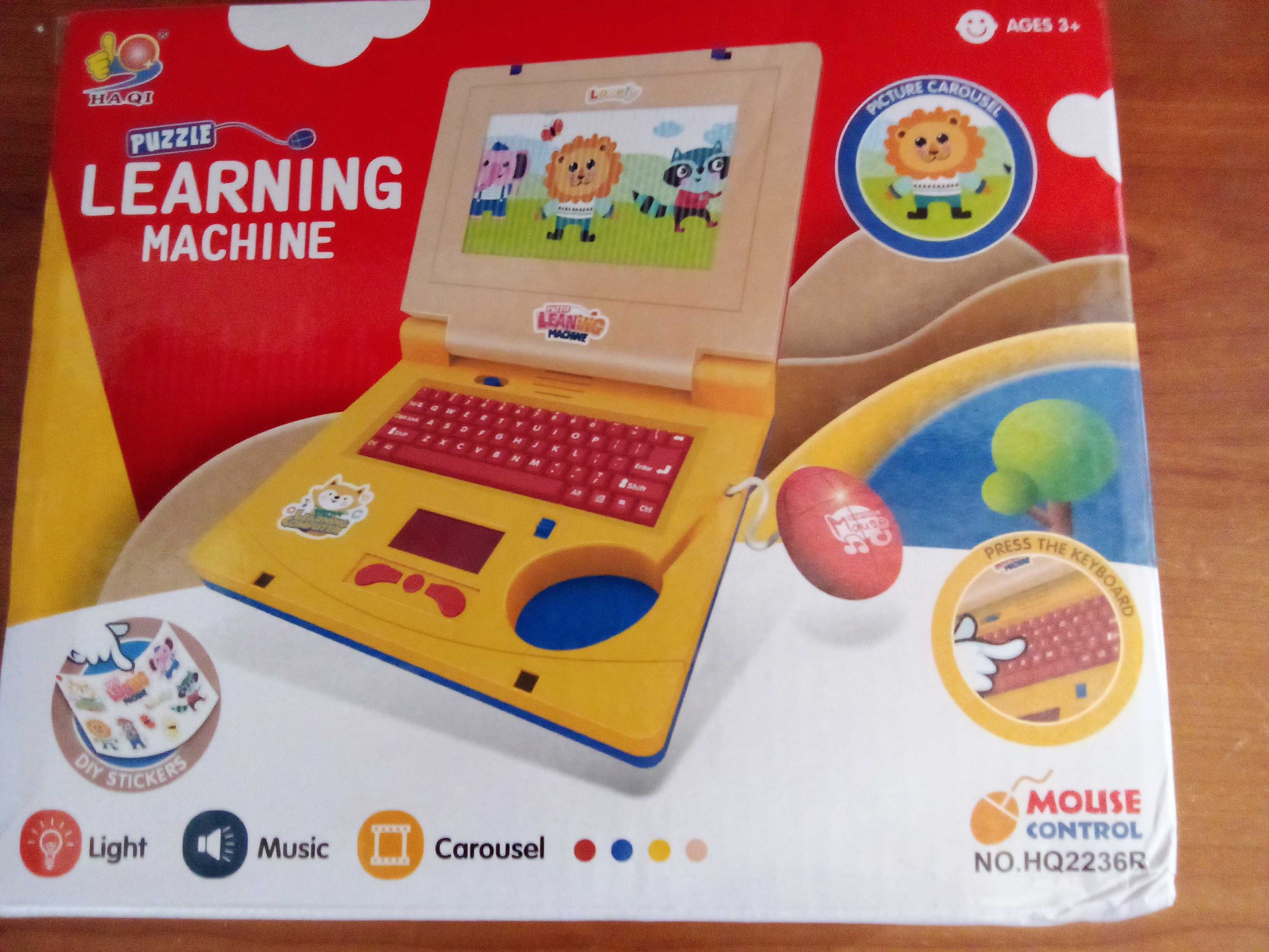 Детски образователен лаптоп - нов