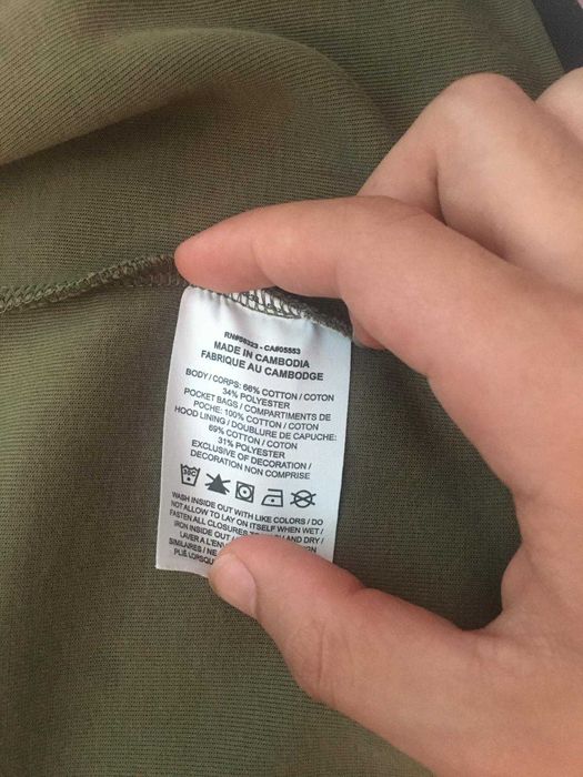 Оригинален спортен екип Nike