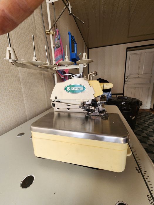 5ta ipli overlog Sotiladi