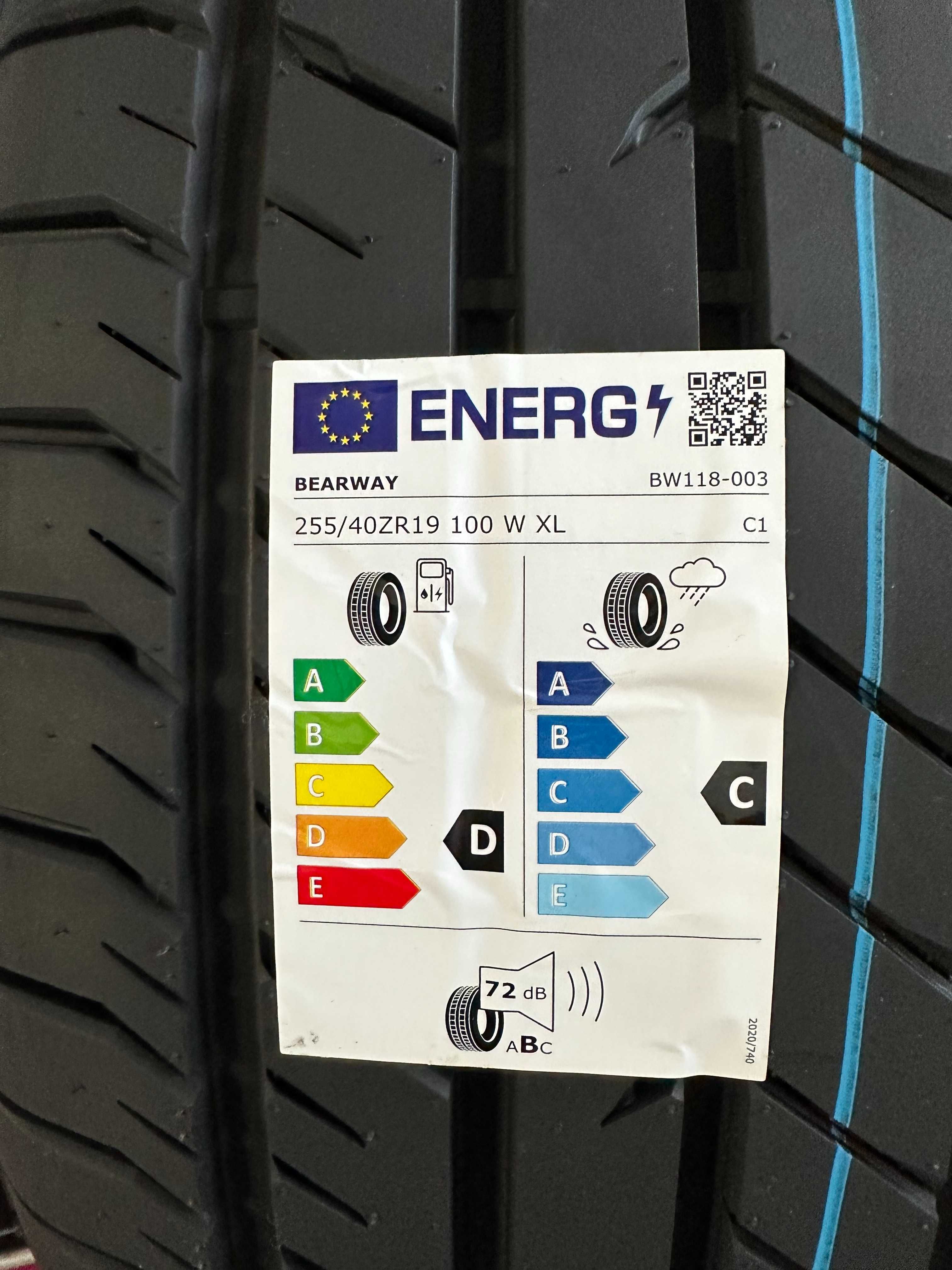 Летен Спорт Пакет BEARWAY 255/40R19 100W XL 285/35R19 99W