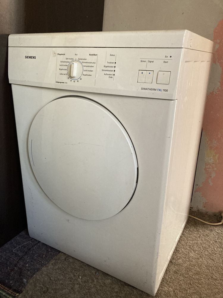 Сушилня Siemens.             .