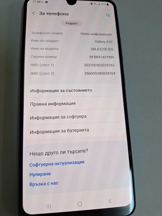 Телефон Samsung Galaxy A32 (SM-A325F).128gb