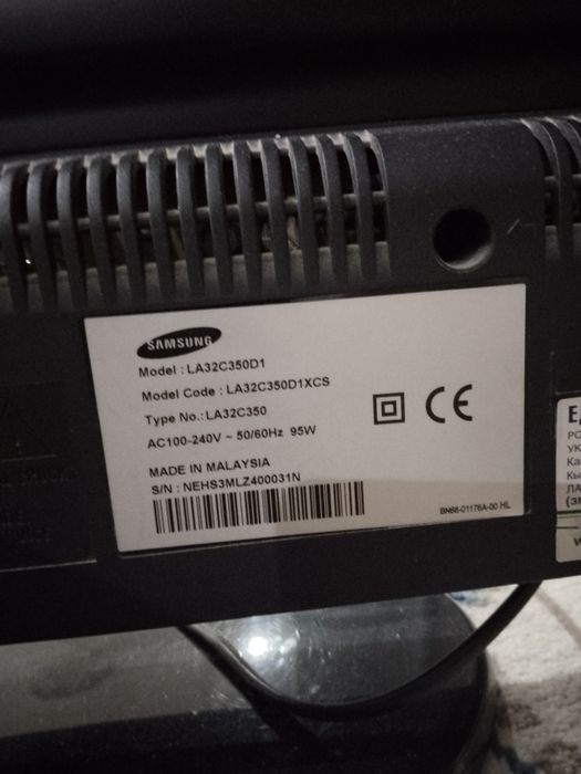 Samsung TV 32" (tahminan 81 sm)