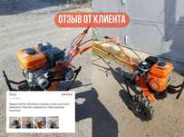 ХИТ СЕЗОНА Мотоблок дизельный для вспашки земли РАССРОЧКА 0-0-24