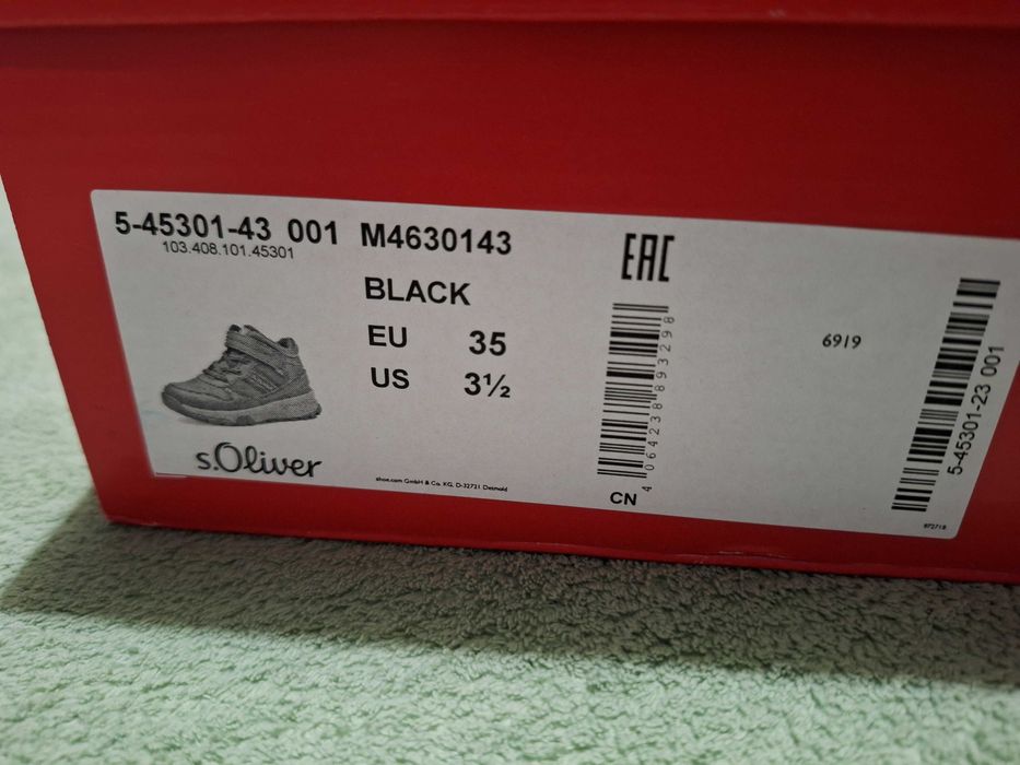 Зимни детски обувки s.Oliver