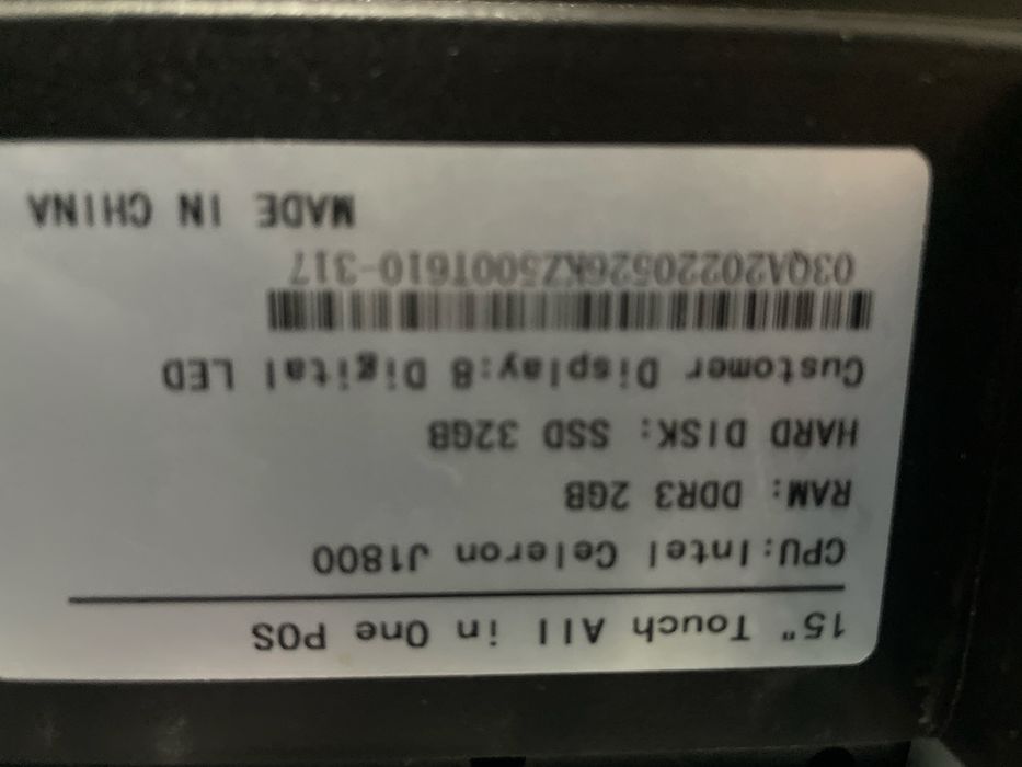 Моноблок сенсорлы