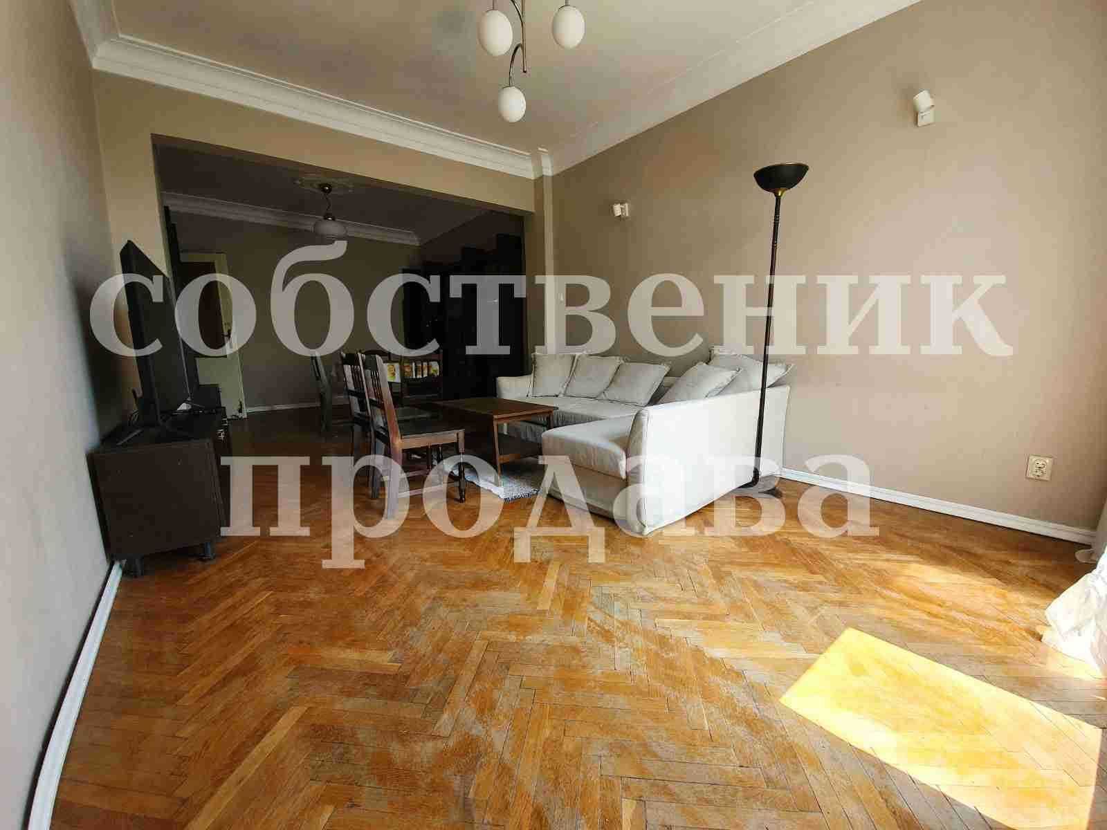 Продавам апартамент в идеалния център на София