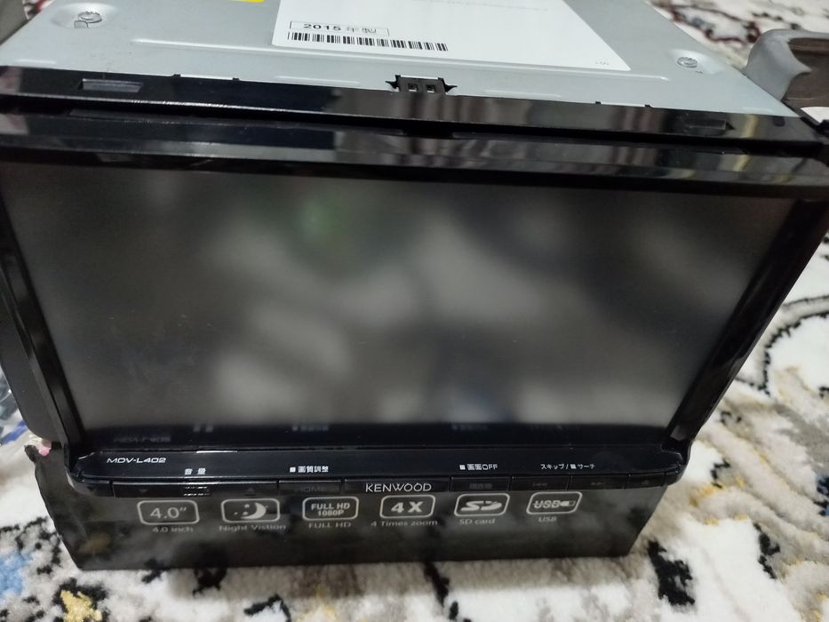 Kenwood monitor indonesia