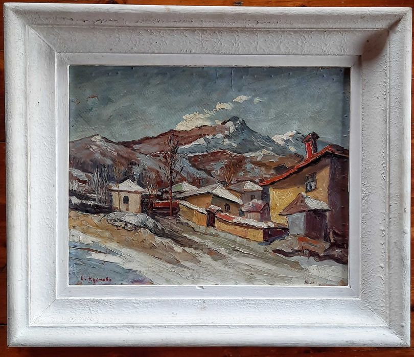 Картина на худ. Владимир Наумов/1897-1949/,"Квартал Бояна през зимата"