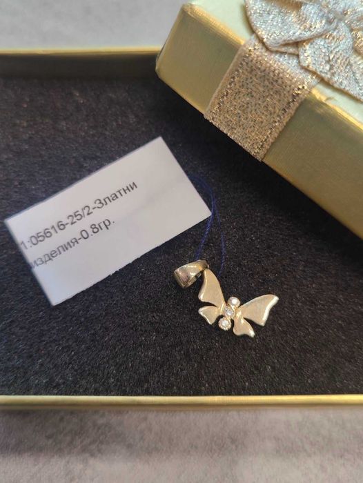 Златна висулка 0.8гр 14к