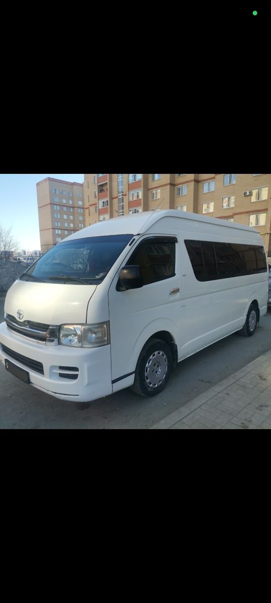 Пассажирские перевозки