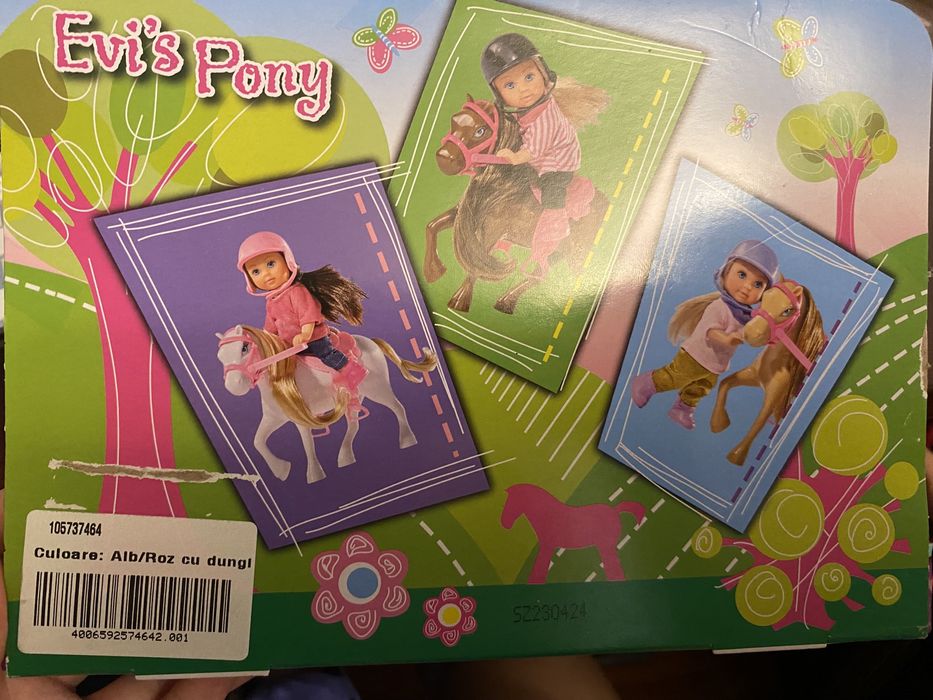 Papusa noua sigilata