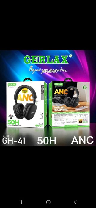 Наушник Герлах, Наушник