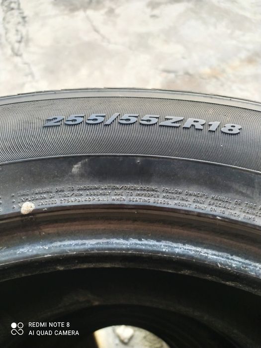 Каптива балон Nexen