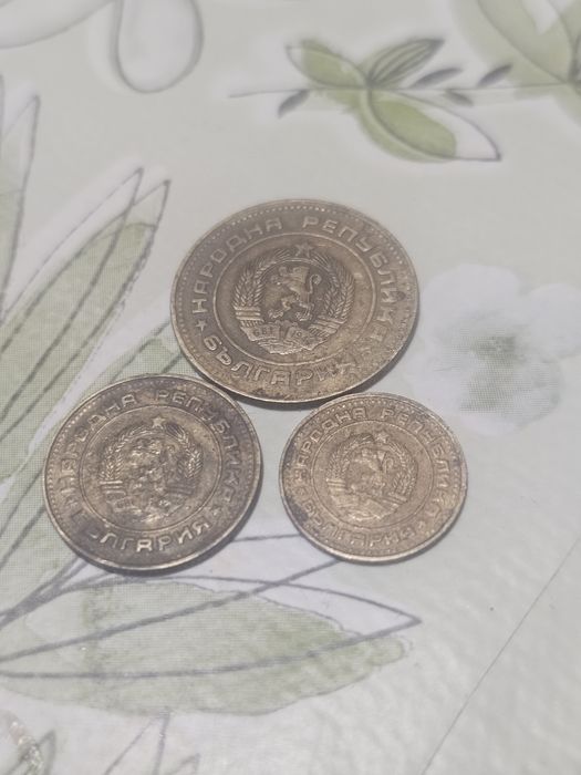 Лот стотинки 1 стотинка 1974 2 ст 1974 5 ст 1974 ст