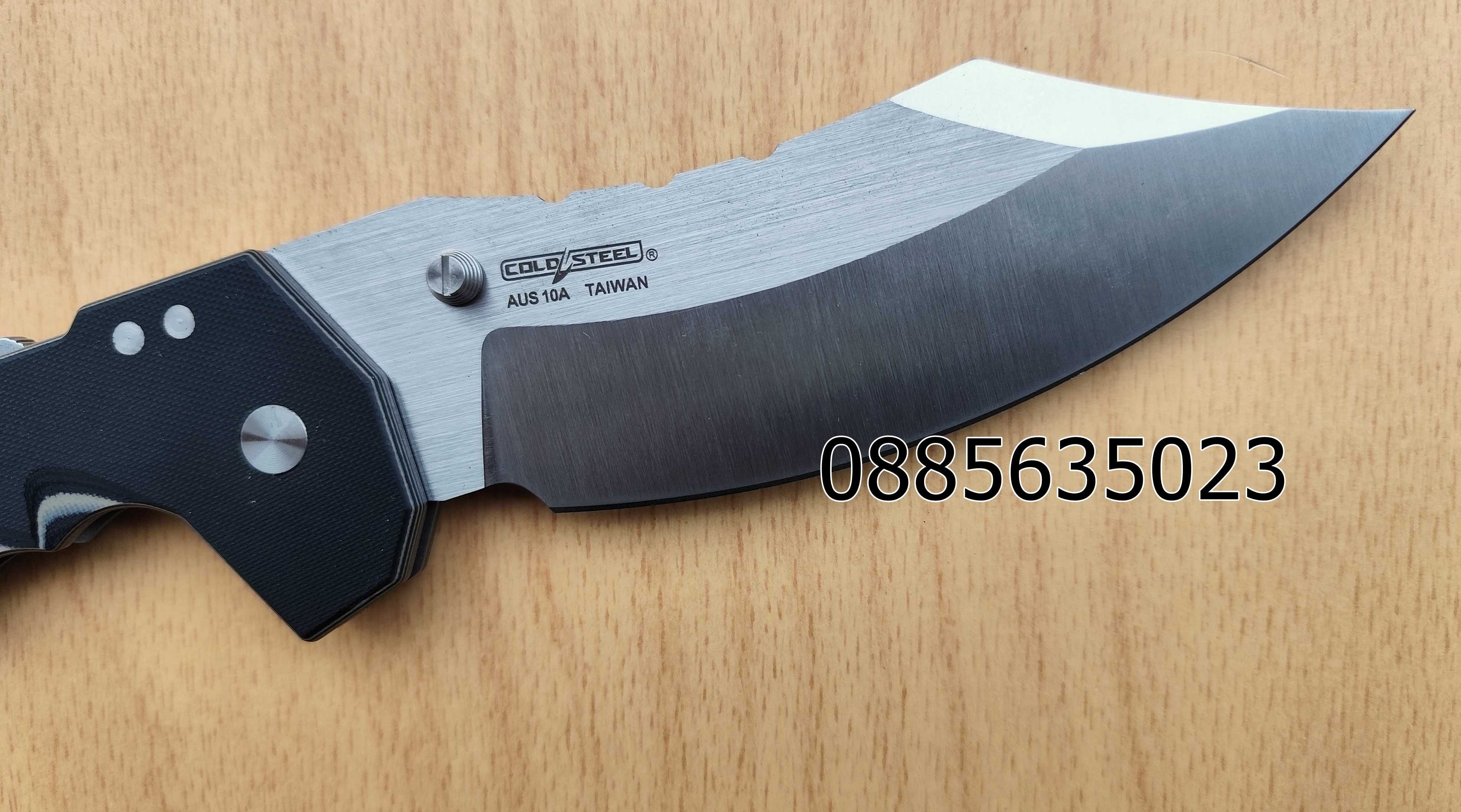 Cold Steel Mayhem ATLAS Lock