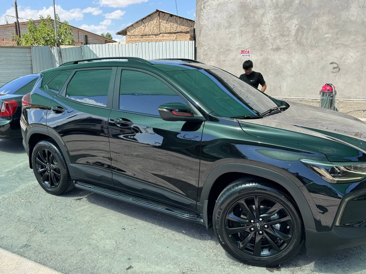 Tracker 2 Redline