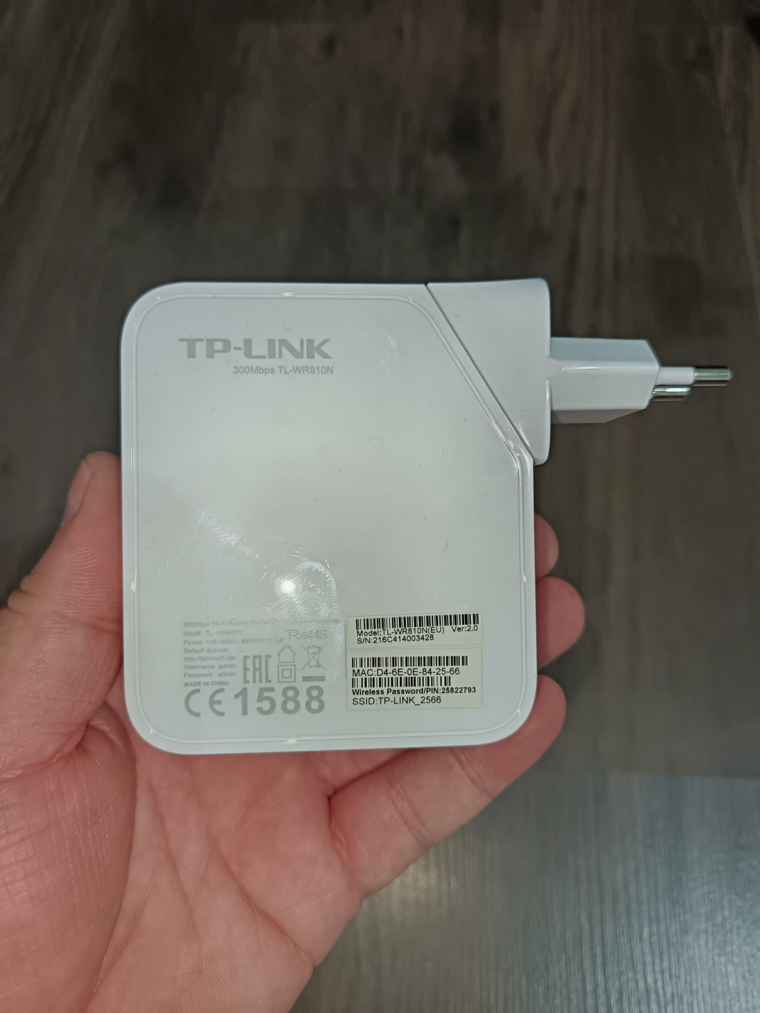 Router/Modem/Extender/Wirless Portabil TP-Link