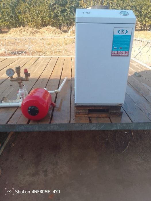 Газ катёл 70000тг