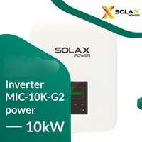 11 кВт Solax инвертор для солнечных панелей 10 лет гарантия от завода