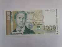Банкнота с Васил Левски - 1000 лева, България, 1997, чисто нова, UNC