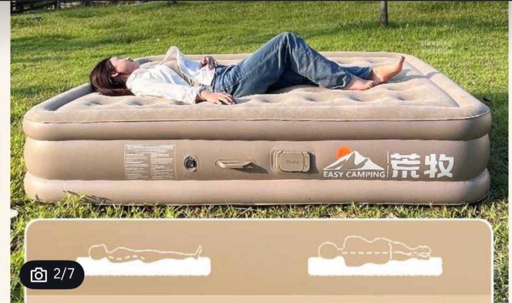 Надувной матрас оригинал!