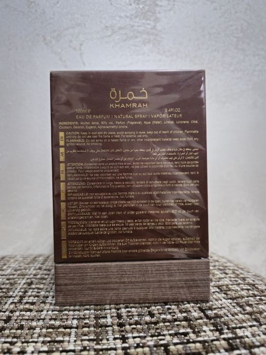 Parfum Lataffa Qahwa 100ml