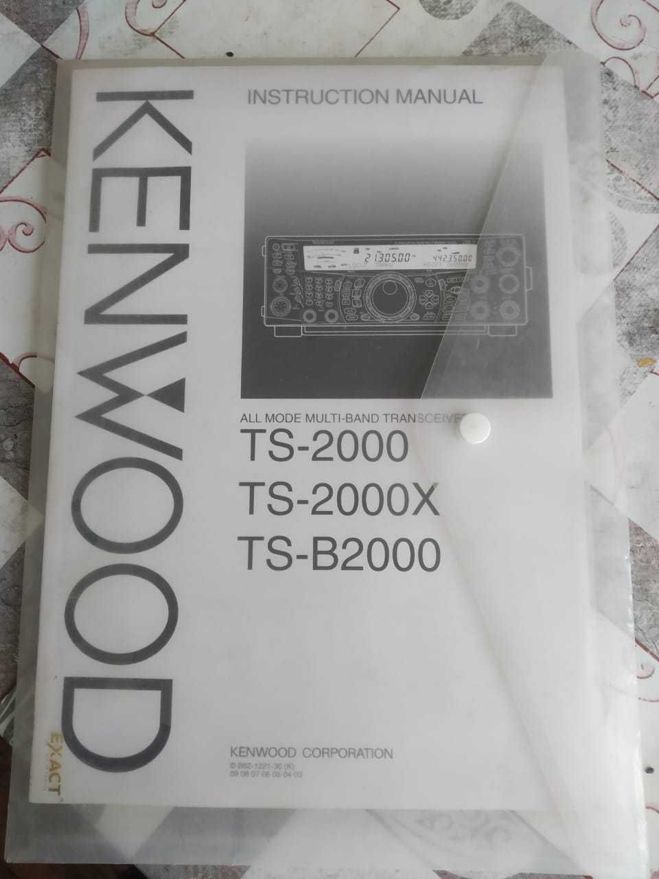 Трансивер kenwood ts 2000