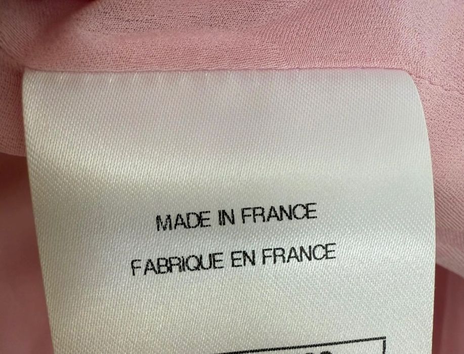 Много красиво сако Chanel.