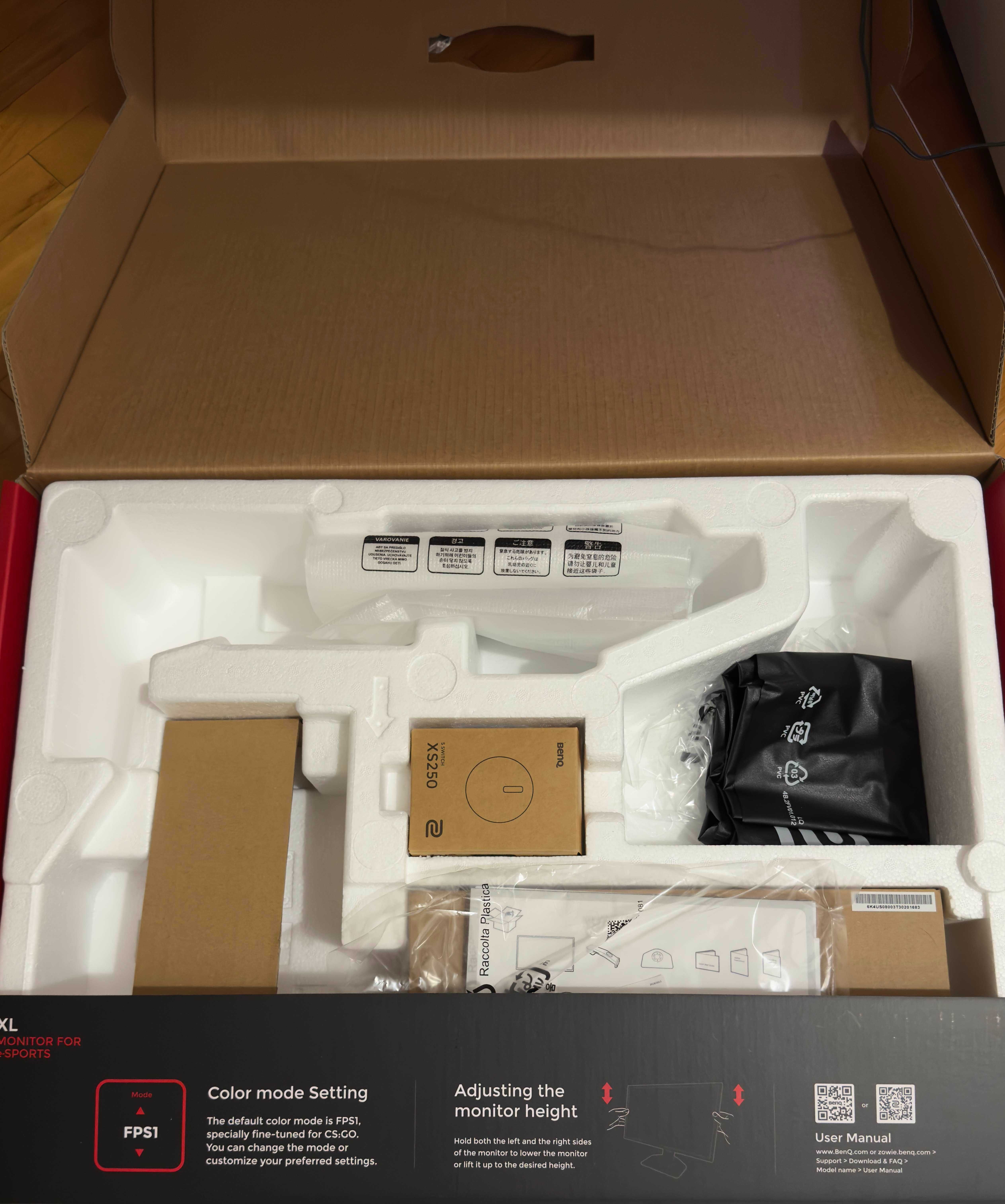 BenQ ZOWIE XL2546K 24.5" 240Hz гейминг монитор с гаранция още година