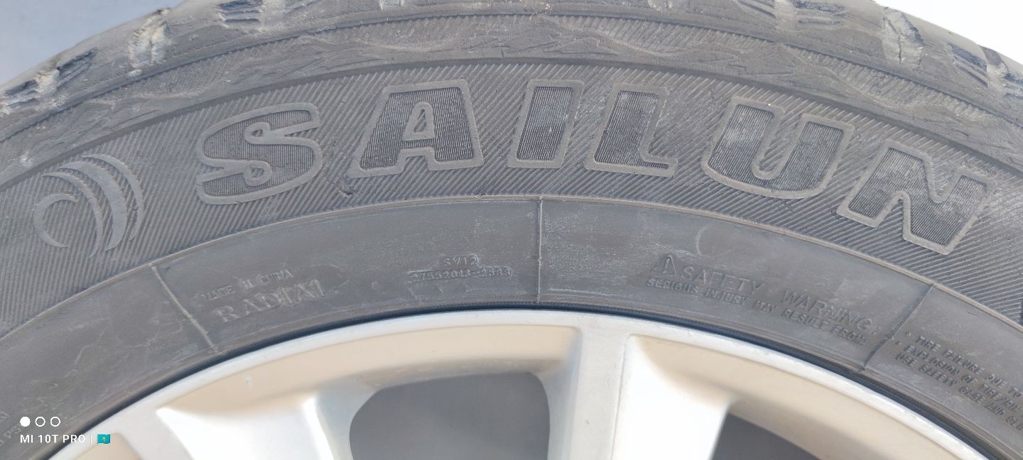 Sailun Terramax   275/55 R20