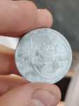 Moneda 500 lei eclipsa 1999