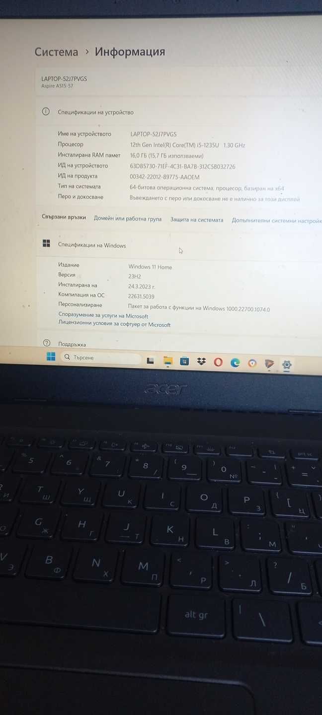 Продавам лаптоп Acer Aspire 5 (A515-57)