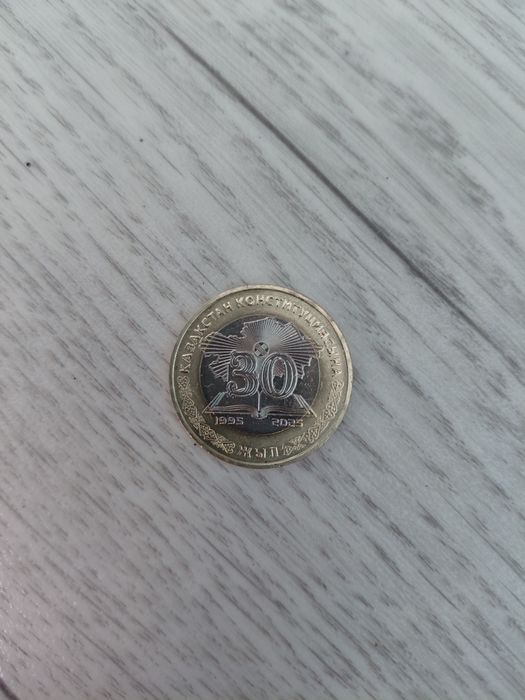 Продам 100 тенге