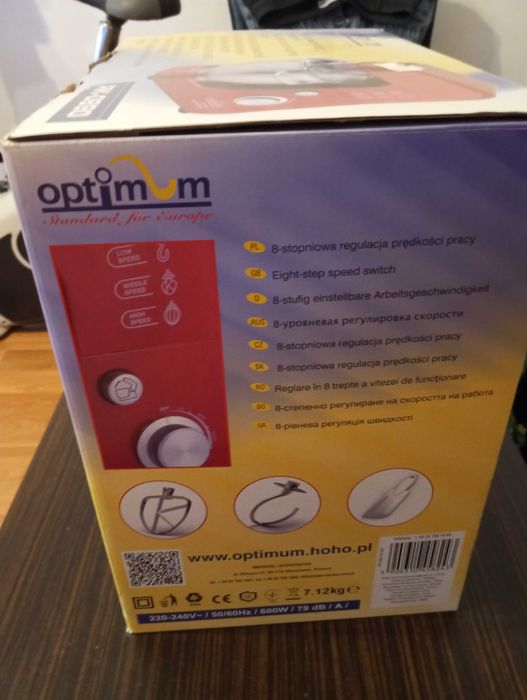 Многофункционален кухненски робот