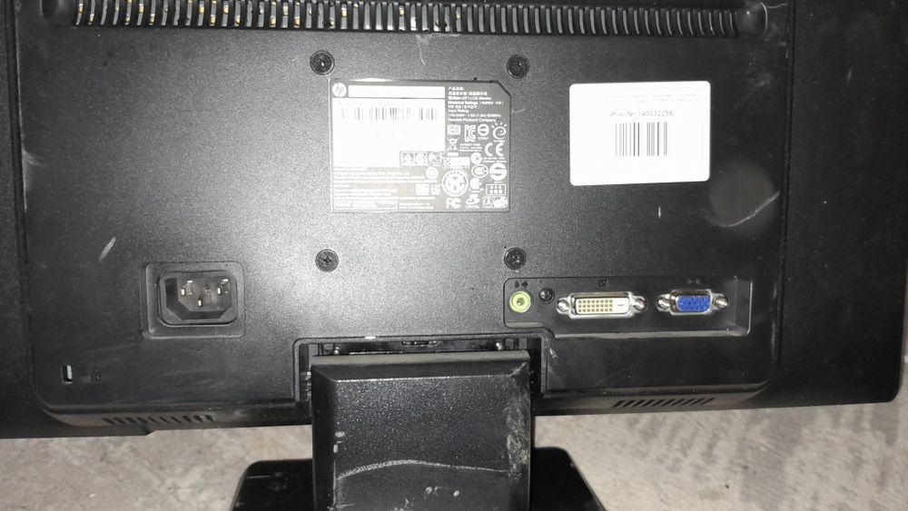 Мониторы 20 дюймовые